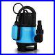 400W_Submersible_Sump_Pump_Clean_Dirty_Water_Powerful_Utility_Pump_Auto_Float_01_opkr