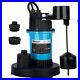 BOMGIE_1_2HP_Sump_Pump_Submersible_2980GPH_01_vvgy