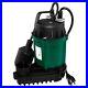 NEW_Zoeller_Automatic_Water_Ridd_R_III_Submersible_Sump_Pump_49_0006_1_4_HP_01_yt